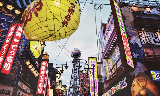 鞍山日本留学生活的乐趣与探险：旅行与文化体验